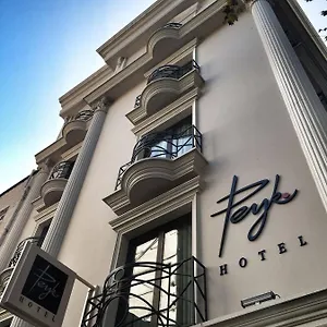 佩科酒店 酒店 伊斯坦布尔